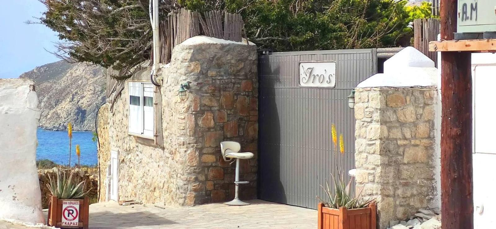 Mykonian Iros Suites&Villas Mykonos Town Exterior foto